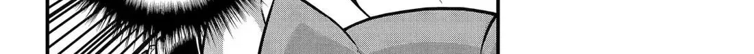 Immoral Guild Chapter 97 page 52 - 