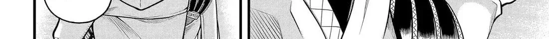 Immoral Guild Chapter 97 page 56 - 