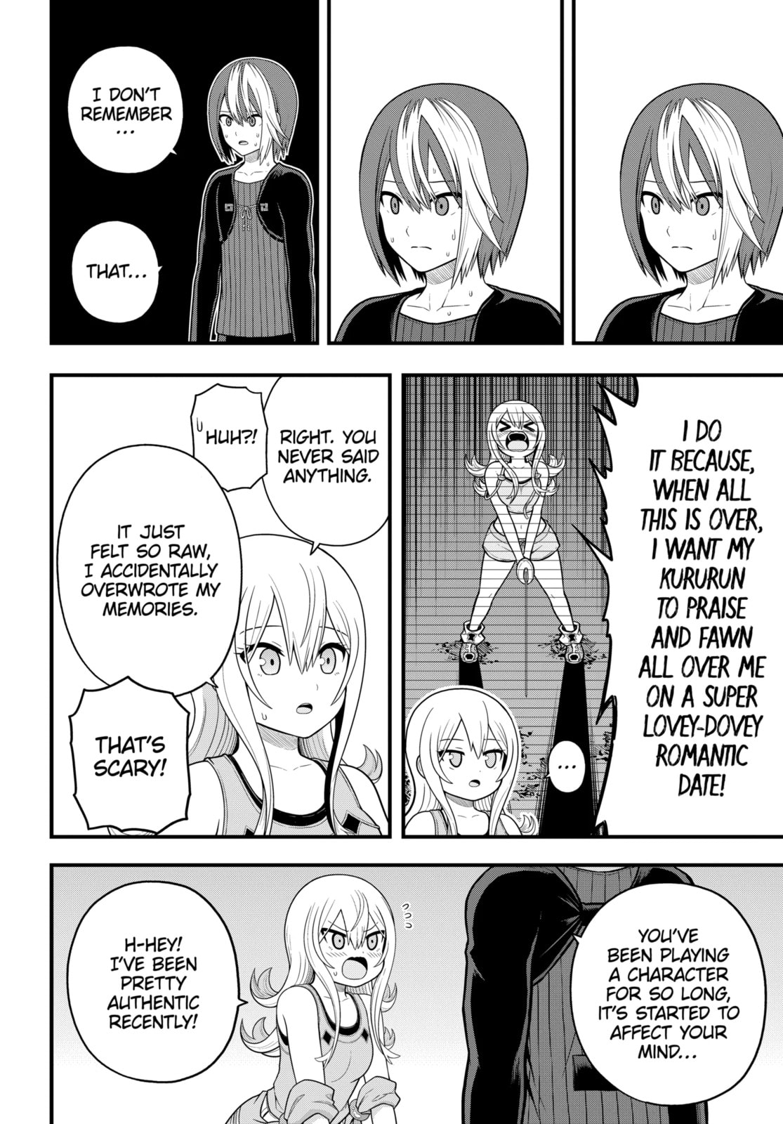 Immoral Guild Chapter 98.1 page 2 - 