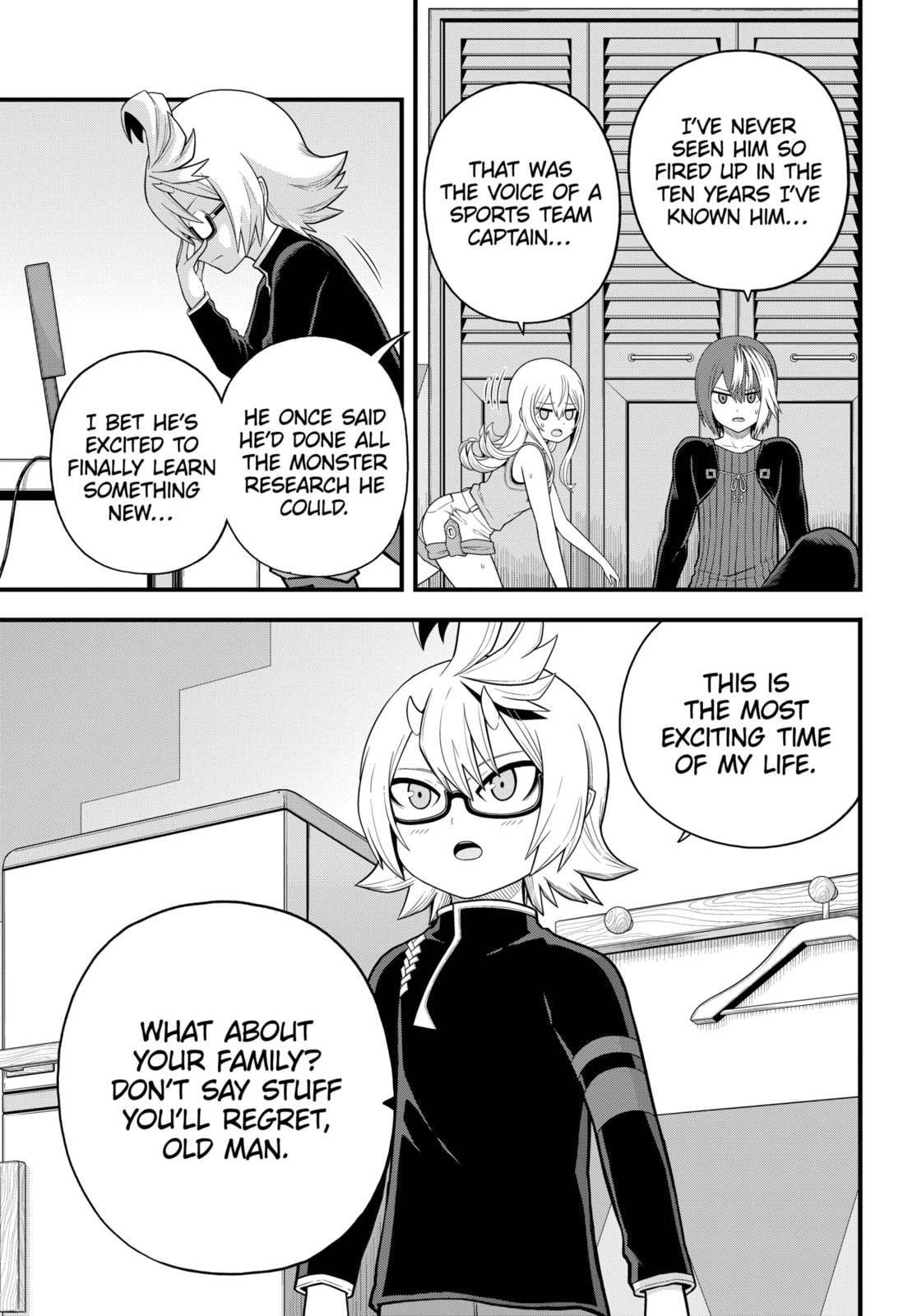 Immoral Guild Chapter 98.1 page 11 - 