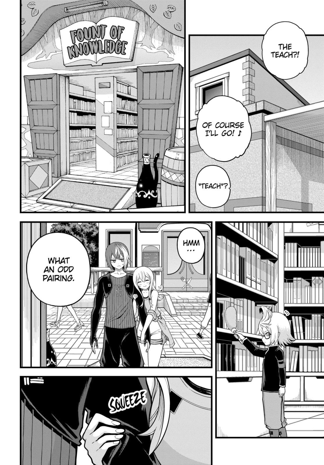 Immoral Guild Chapter 98.1 page 4 - 