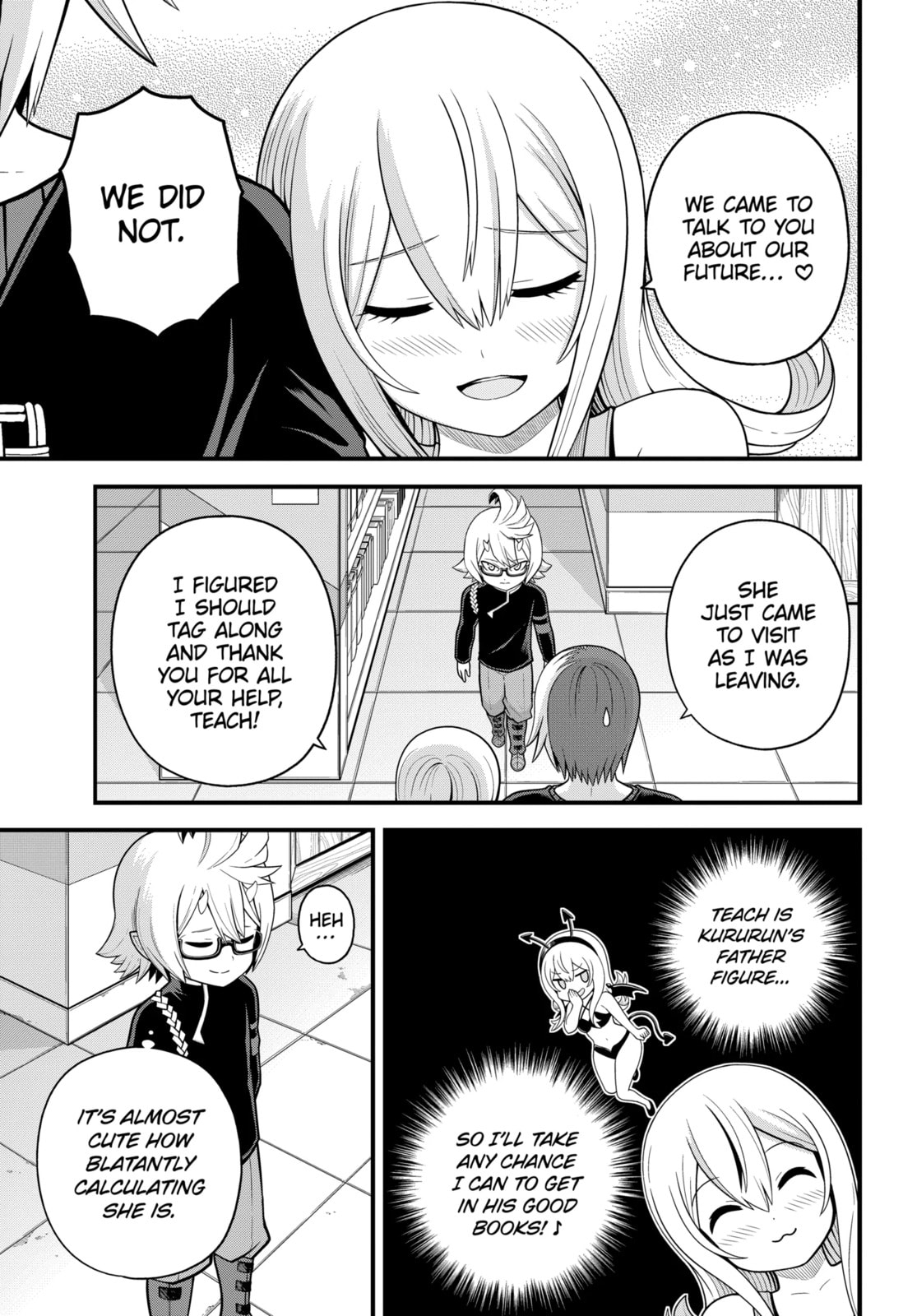 Immoral Guild Chapter 98.1 page 5 - 
