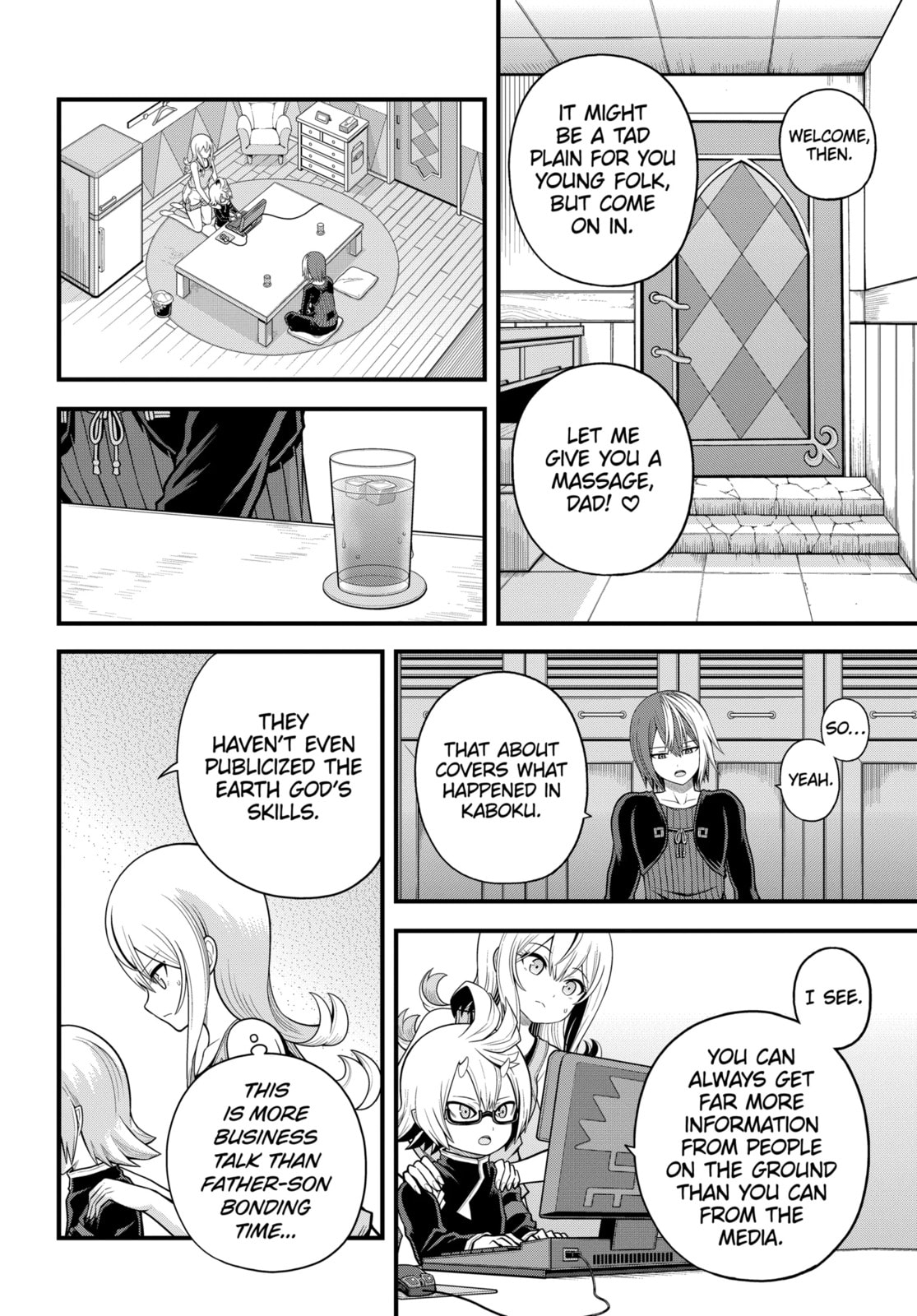 Immoral Guild Chapter 98.1 page 6 - 