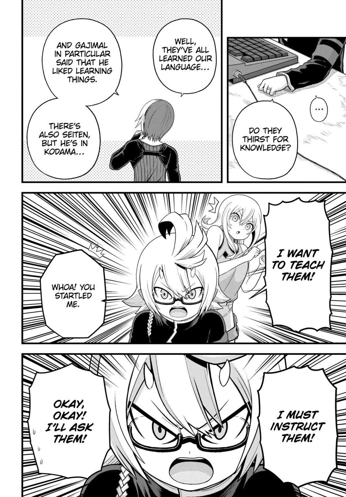 Immoral Guild Chapter 98.1 page 10 - 