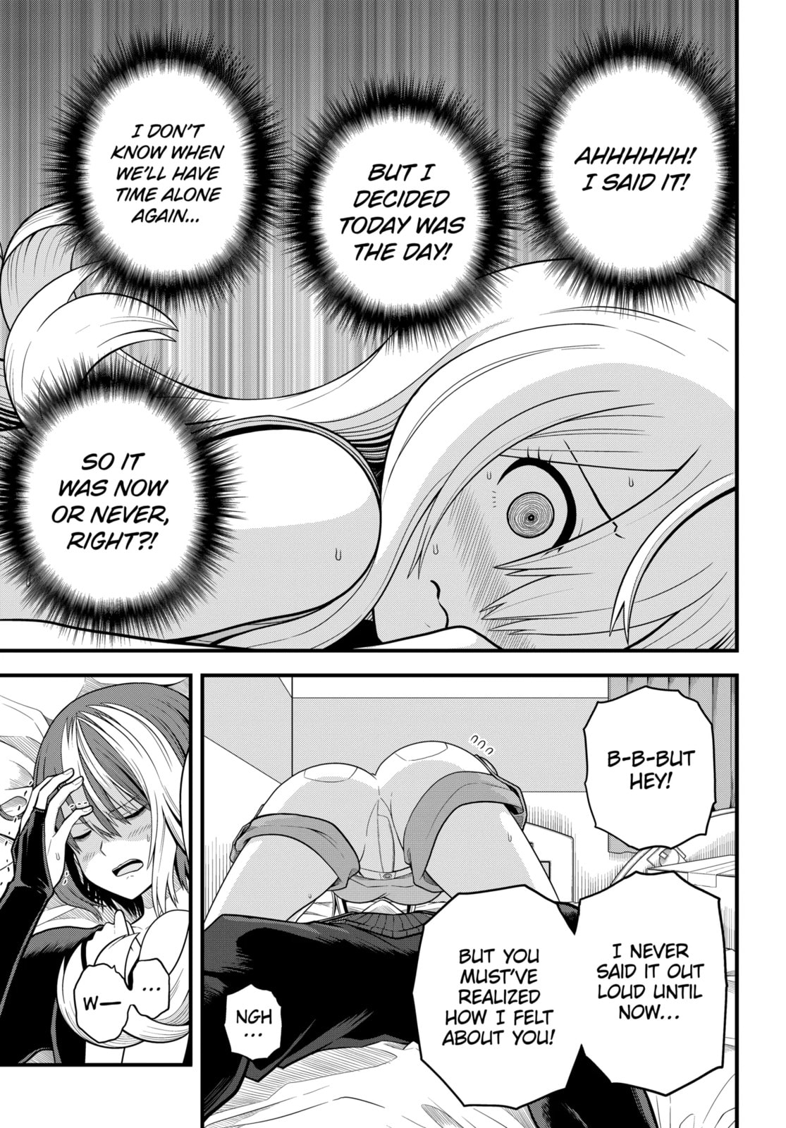 Immoral Guild Chapter 98.2 page 11 - 