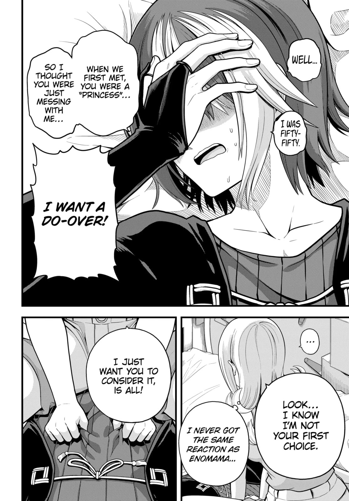 Immoral Guild Chapter 98.2 page 12 - 