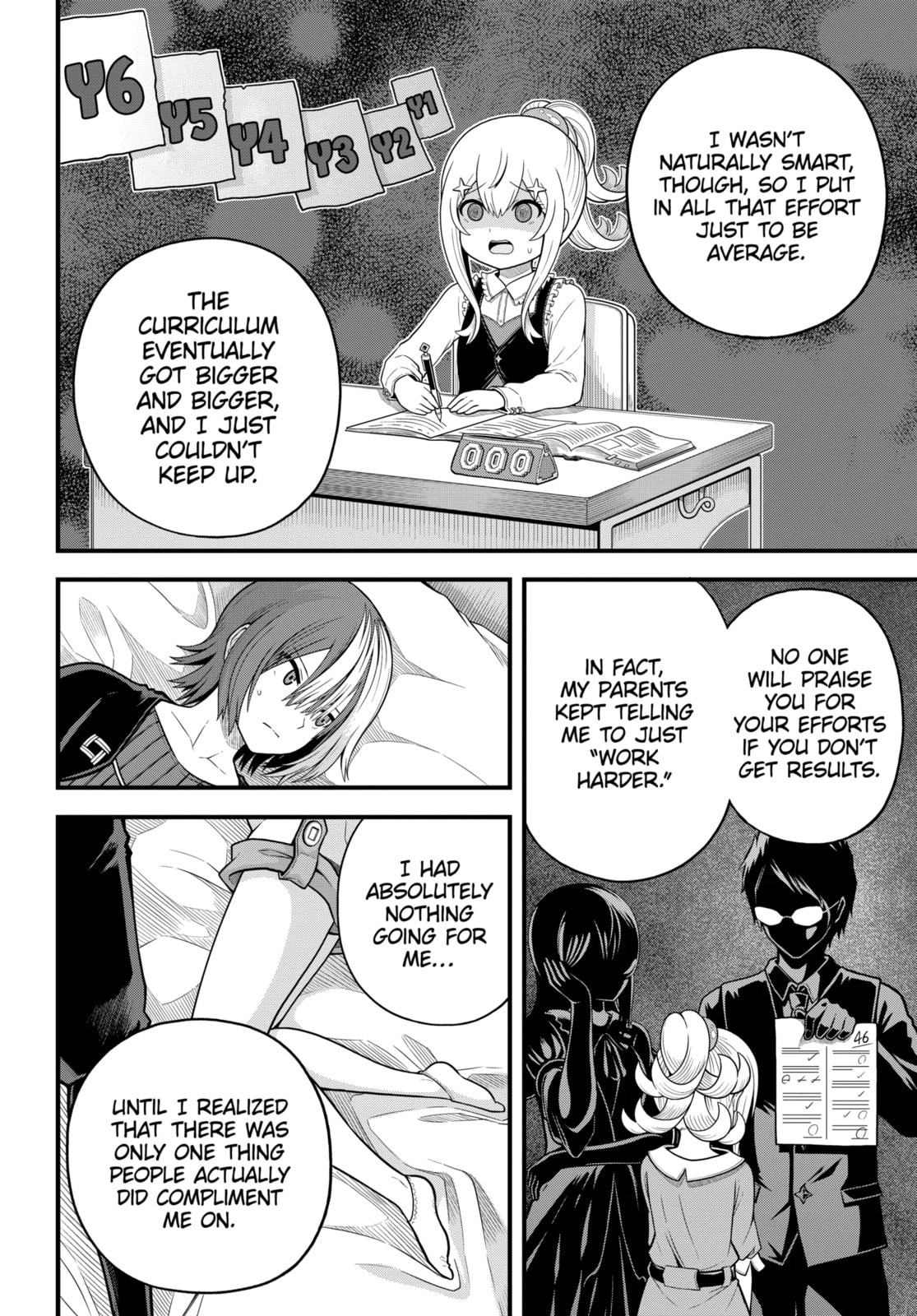 Immoral Guild Chapter 98.2 page 6 - 