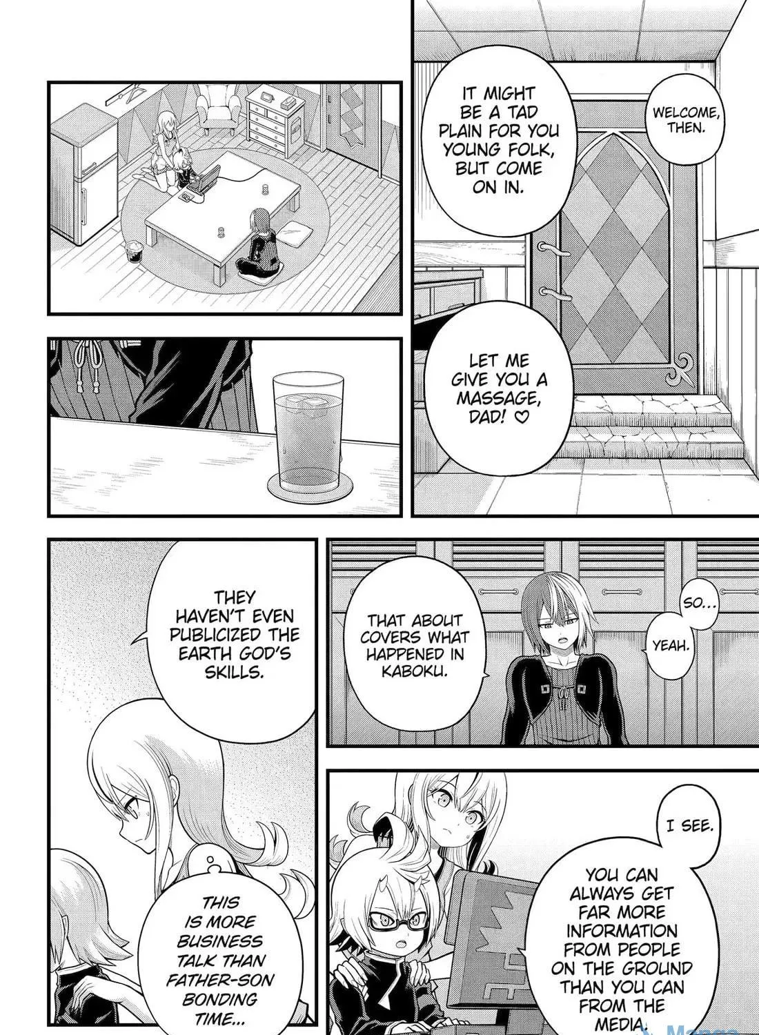 Immoral Guild Chapter 98 page 11 - 