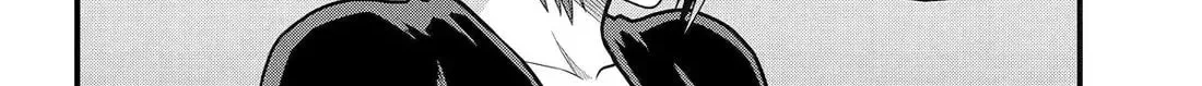 Immoral Guild Chapter 98 page 16 - 