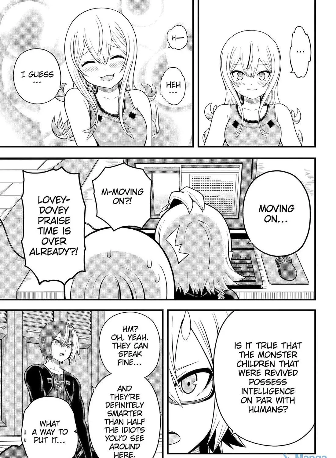Immoral Guild Chapter 98 page 17 - 