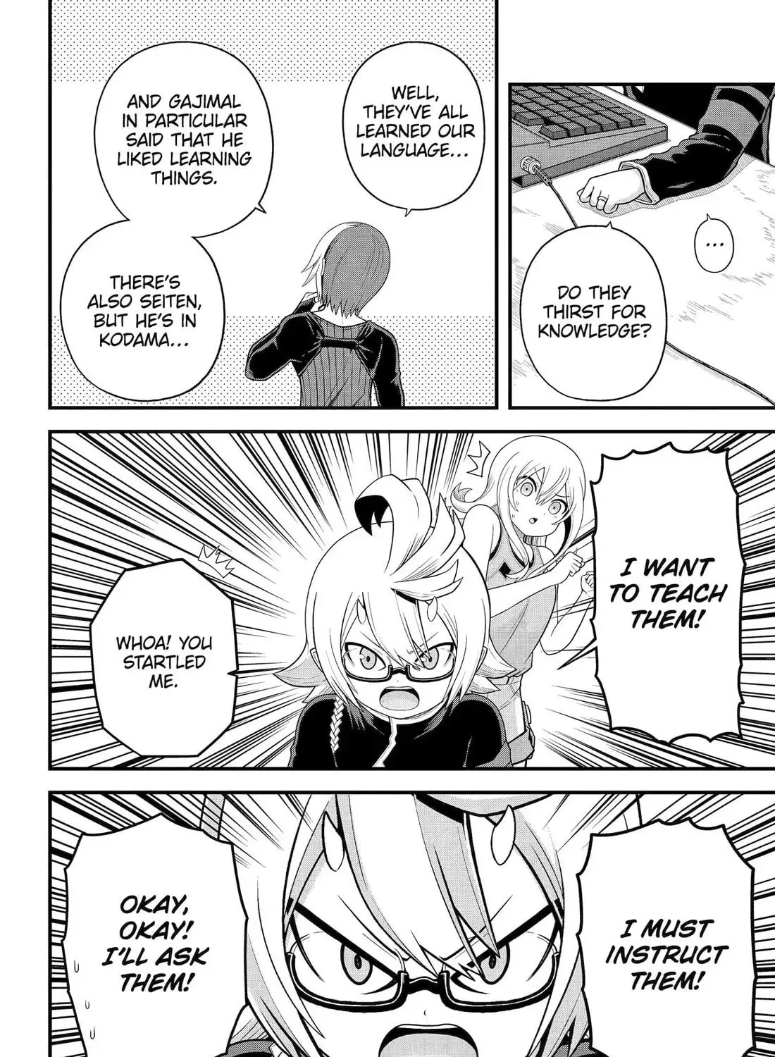 Immoral Guild Chapter 98 page 19 - 