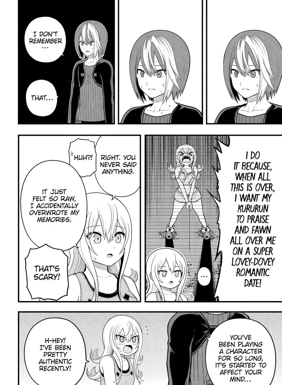 Immoral Guild Chapter 98 page 3 - 