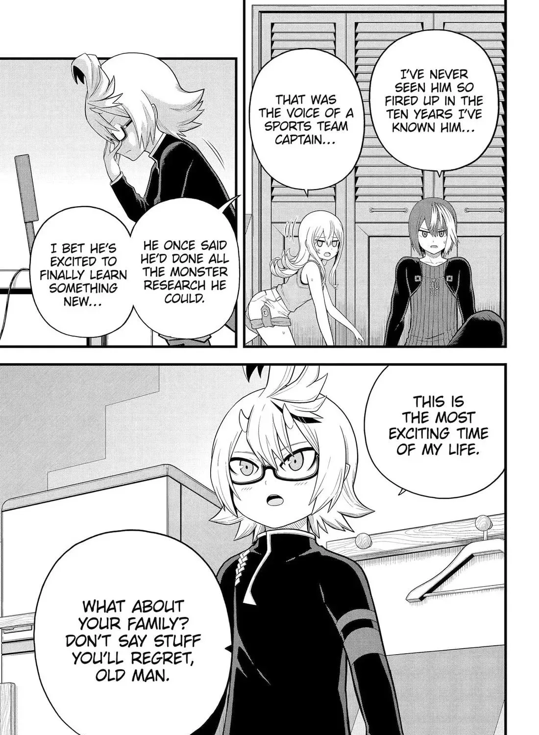 Immoral Guild Chapter 98 page 21 - 