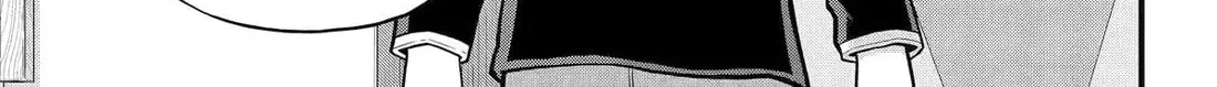 Immoral Guild Chapter 98 page 22 - 