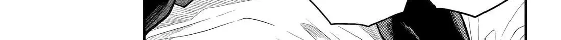 Immoral Guild Chapter 98 page 50 - 