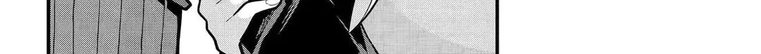 Immoral Guild Chapter 98 page 8 - 