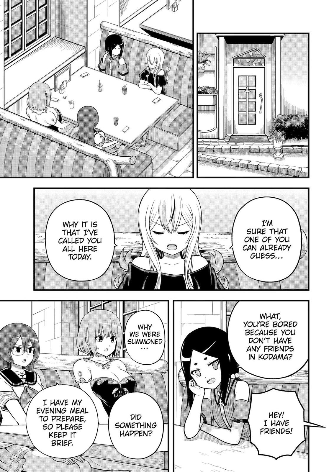 Immoral Guild Chapter 99.1 page 1 - 
