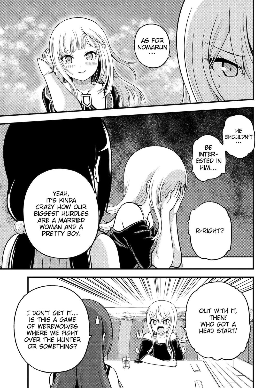Immoral Guild Chapter 99.1 page 11 - 