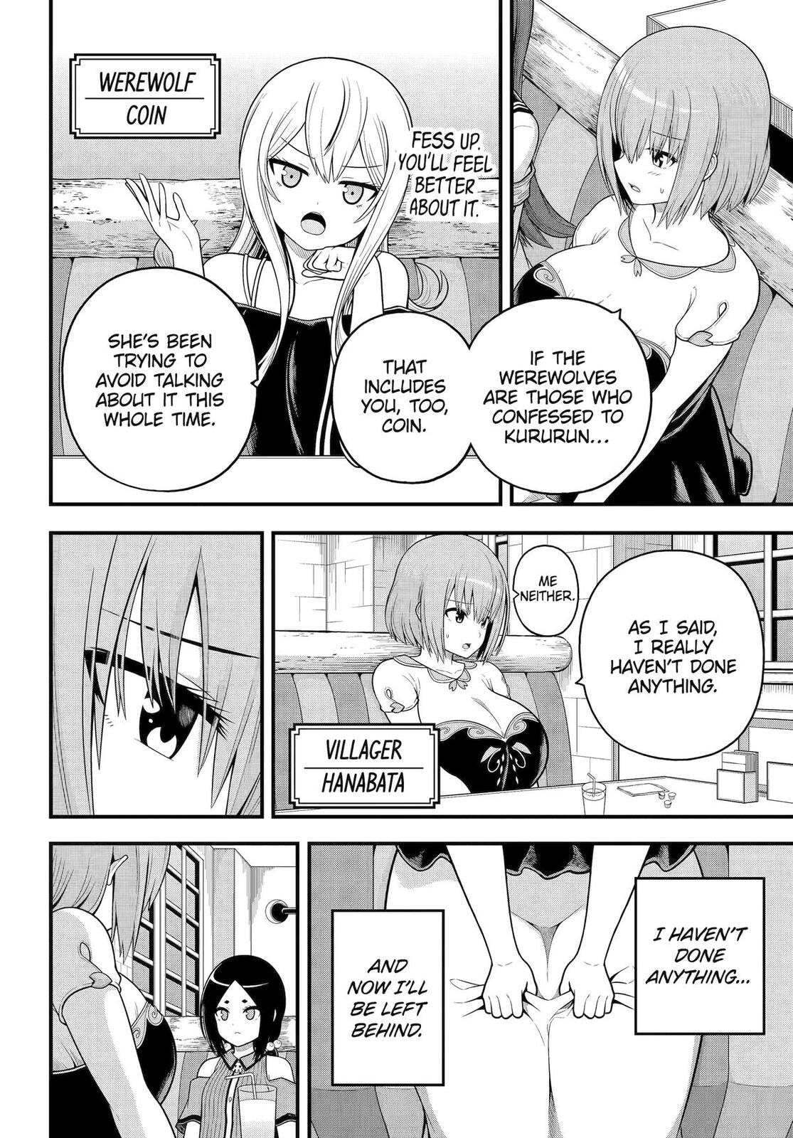 Immoral Guild Chapter 99.1 page 12 - 