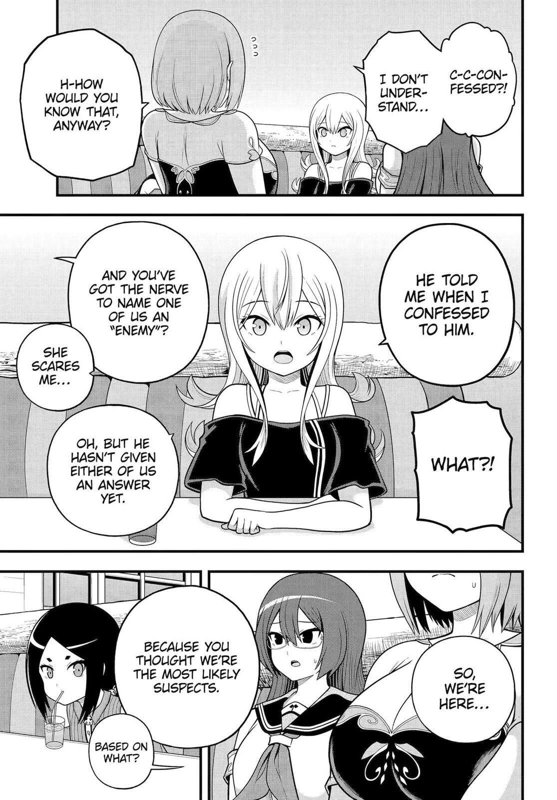 Immoral Guild Chapter 99.1 page 3 - 