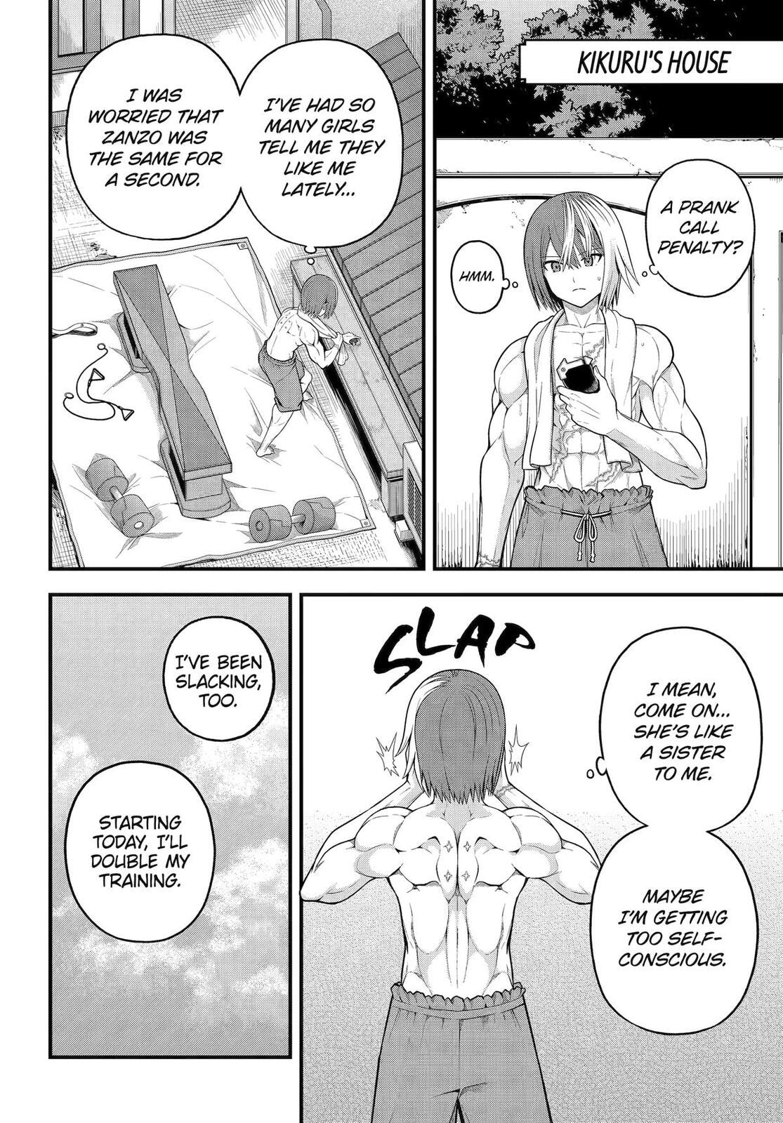 Immoral Guild Chapter 99.2 page 7 - 