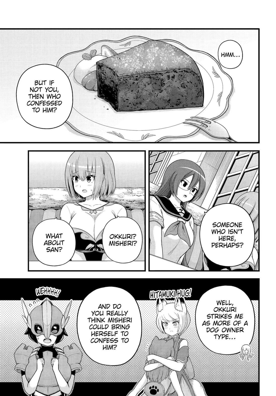 Immoral Guild Chapter 99.2 page 8 - 