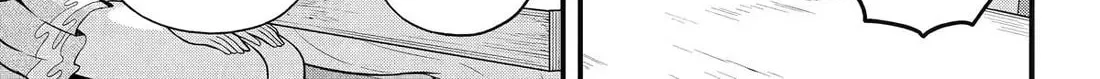 Immoral Guild Chapter 99 page 2 - 