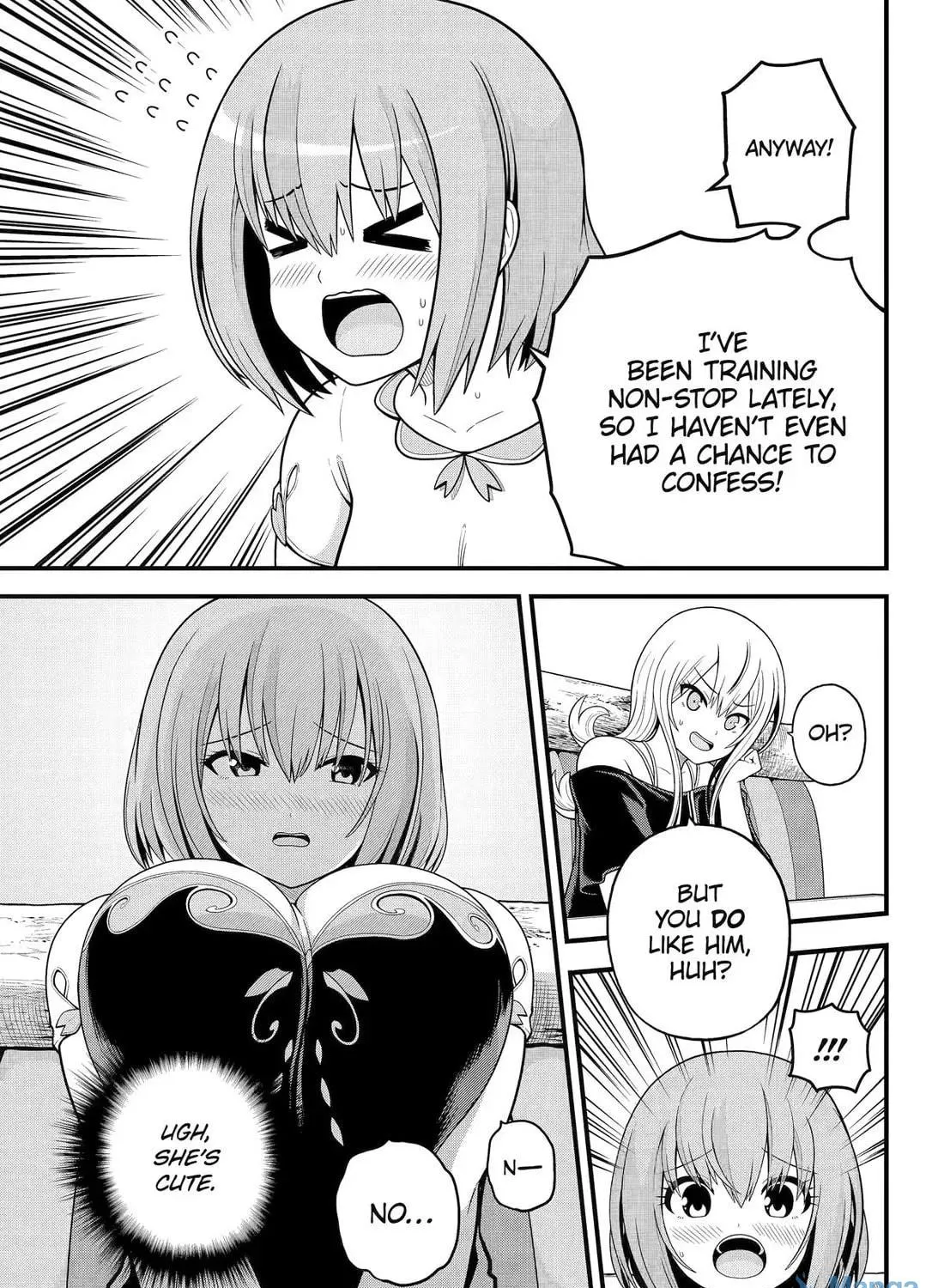 Immoral Guild Chapter 99 page 17 - 