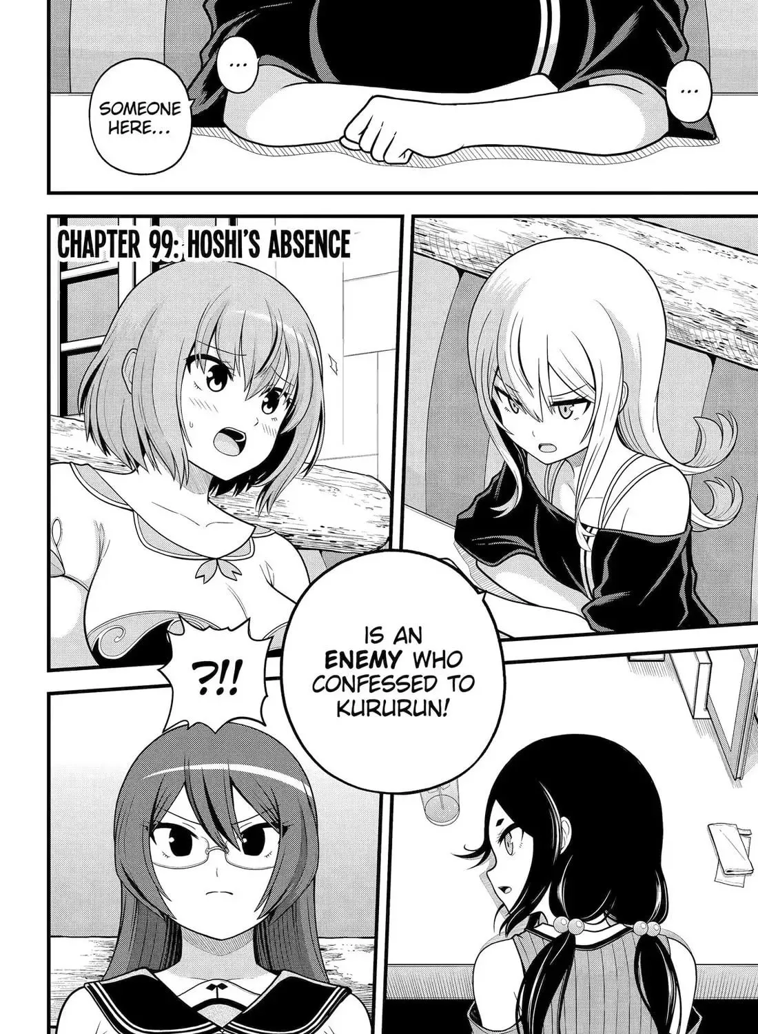 Immoral Guild Chapter 99 page 3 - 