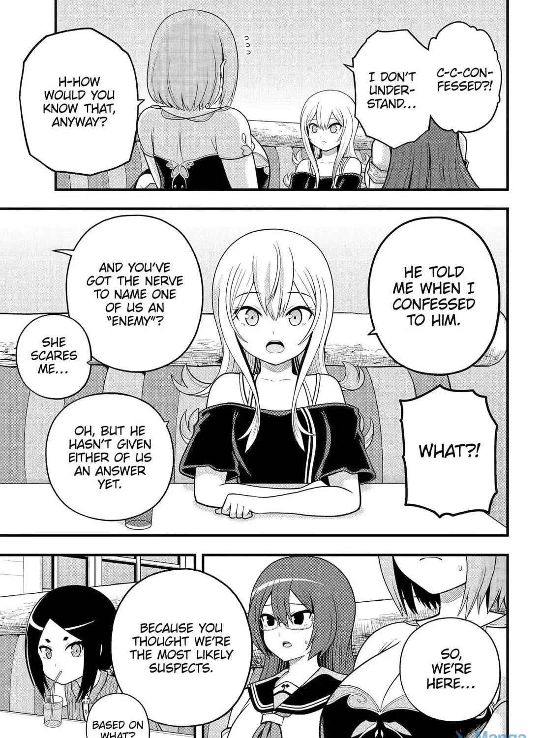 Immoral Guild Chapter 99 page 5 - 