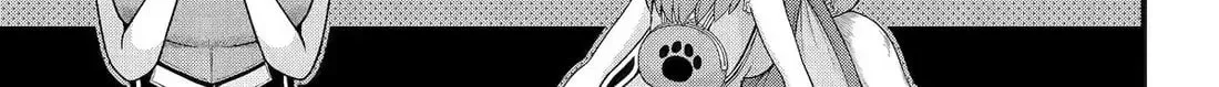 Immoral Guild Chapter 99 page 46 - 