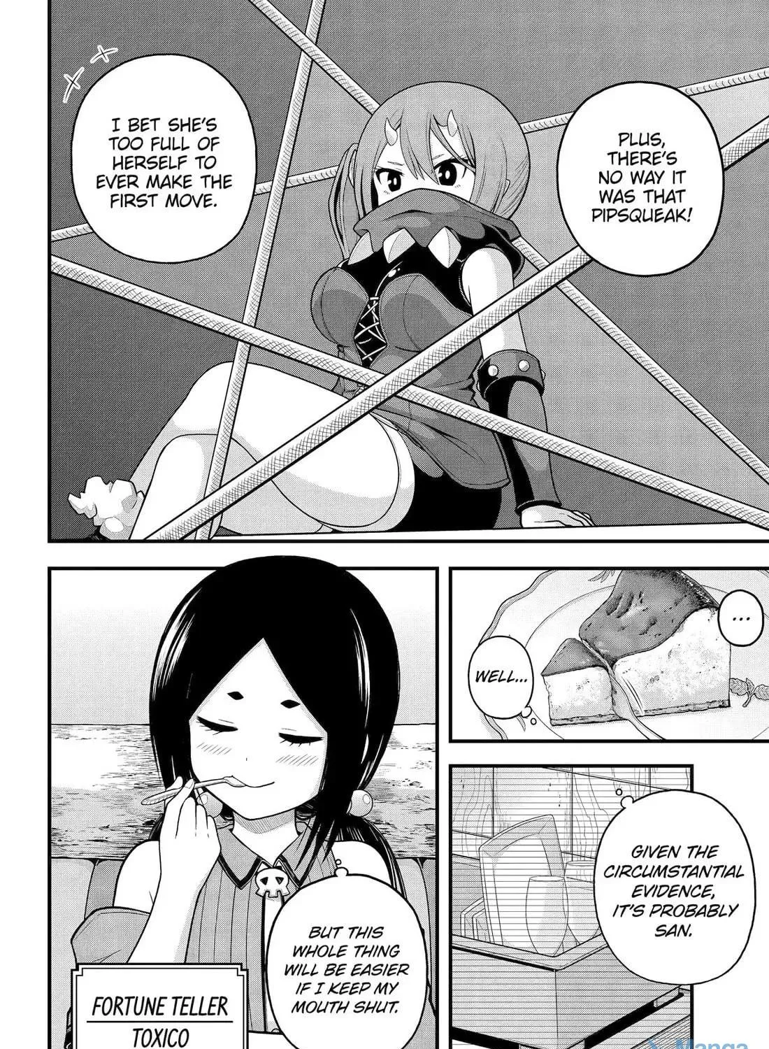 Immoral Guild Chapter 99 page 47 - 
