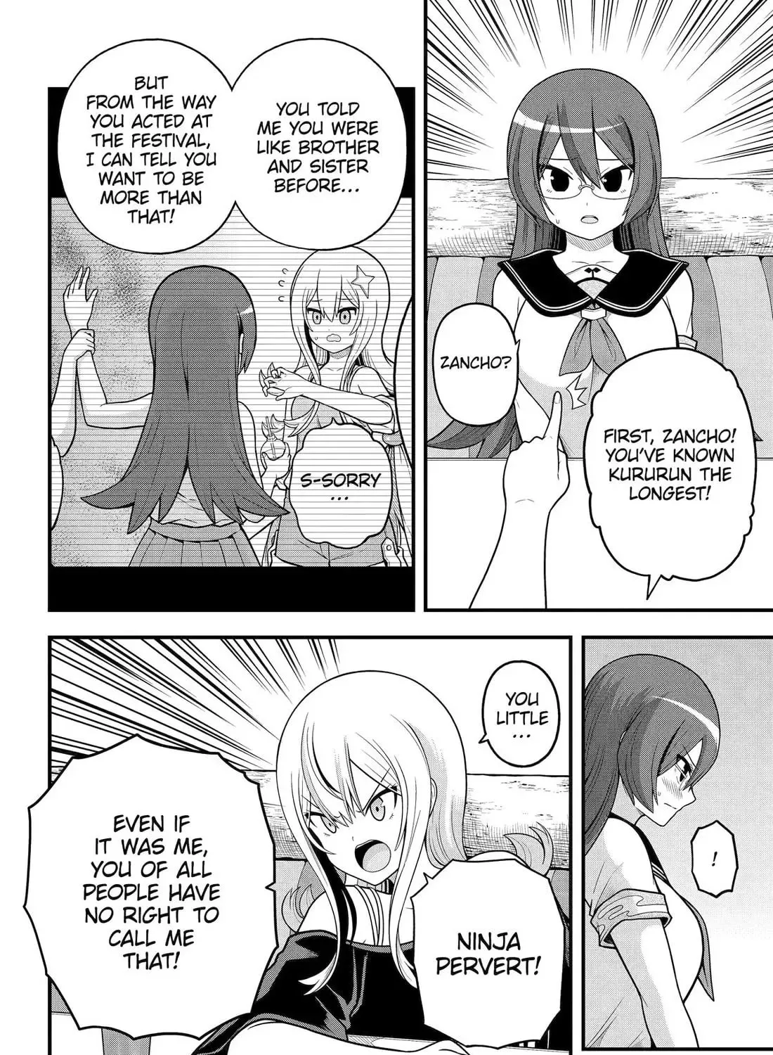 Immoral Guild Chapter 99 page 7 - 