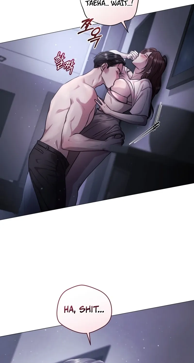 Immoral Lies Chapter 1 page 11 - 