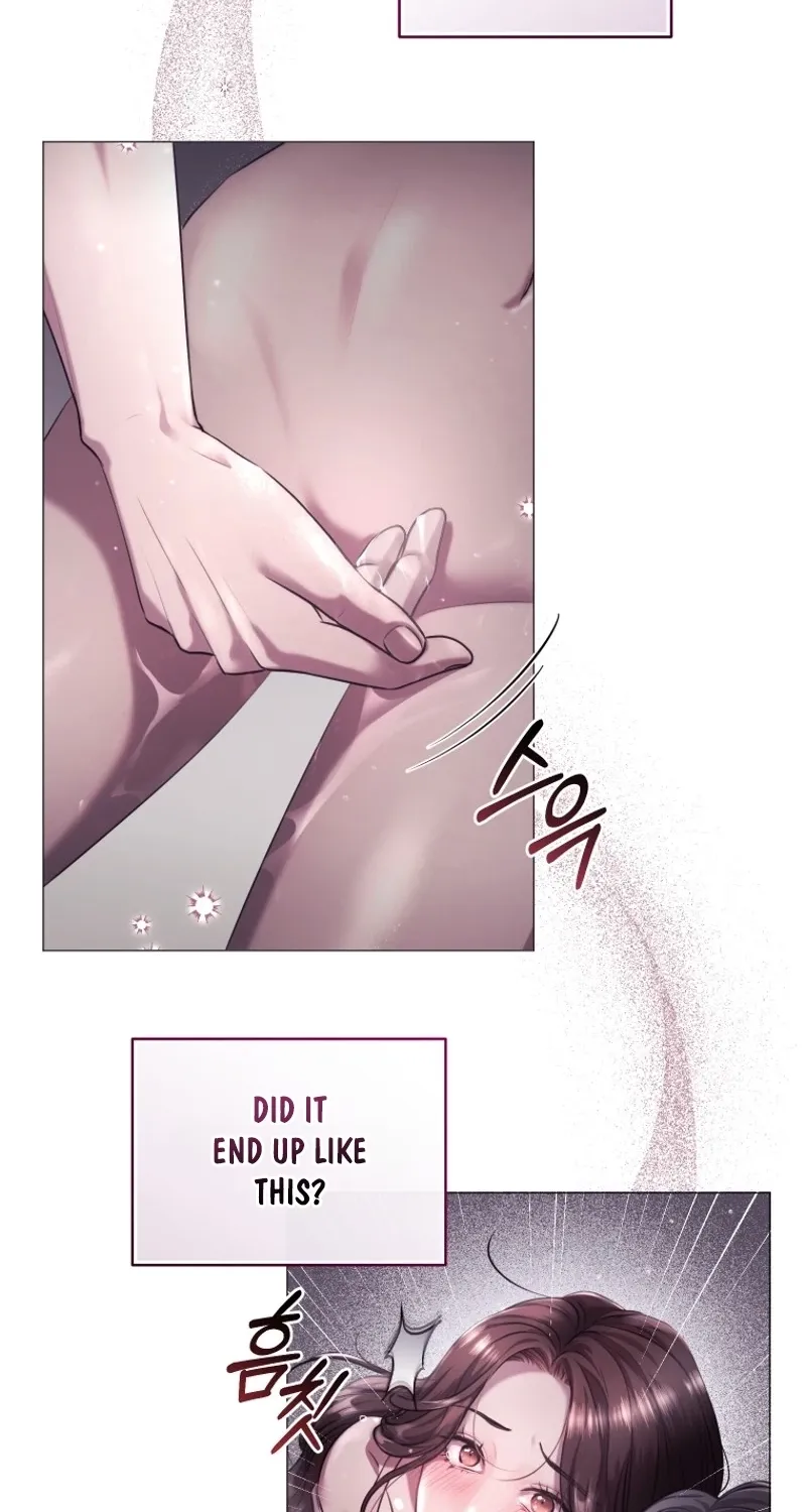 Immoral Lies Chapter 1 page 19 - 