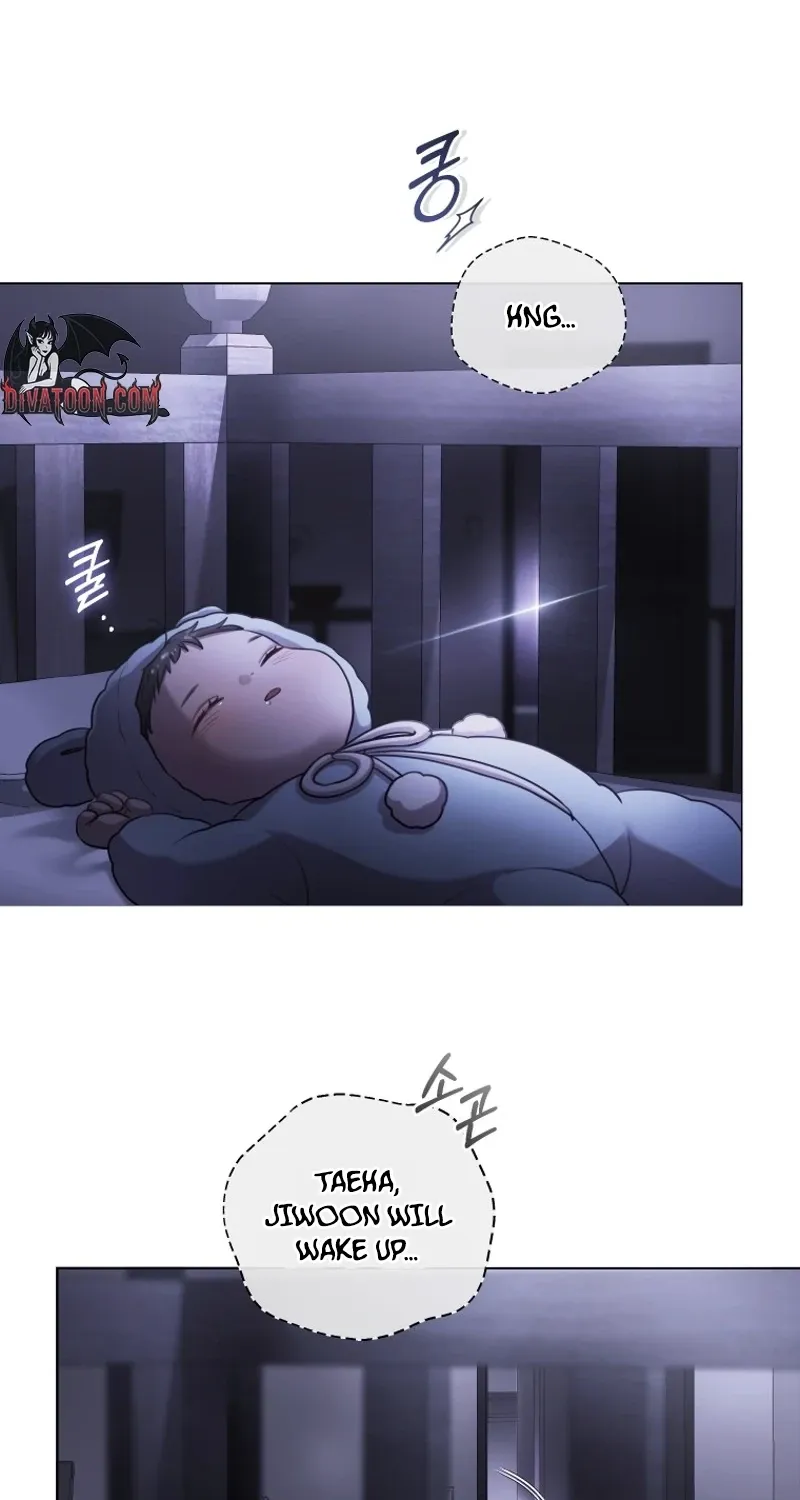 Immoral Lies Chapter 1 page 3 - 