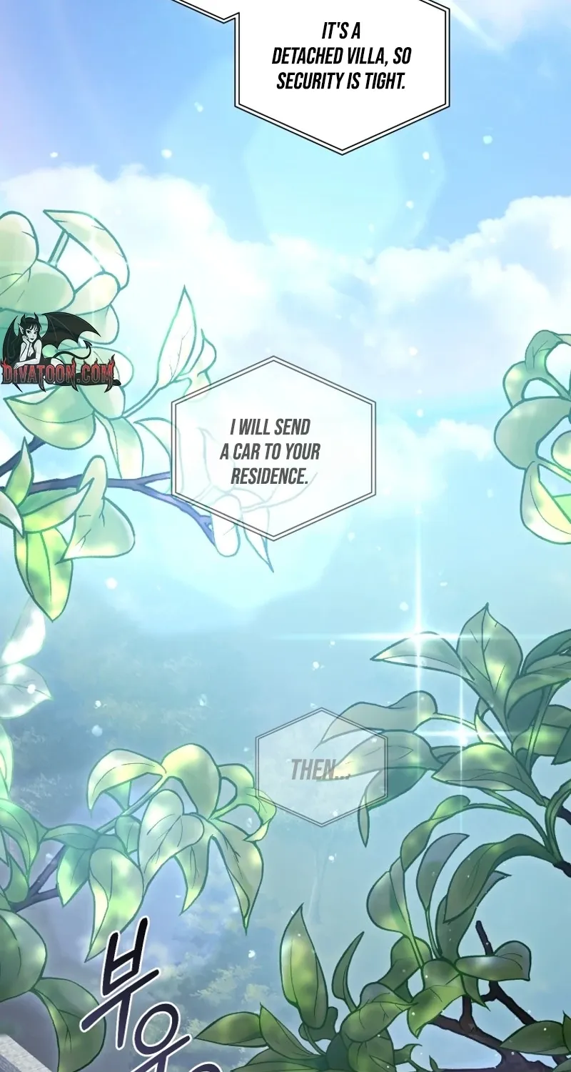 Immoral Lies Chapter 1 page 28 - 