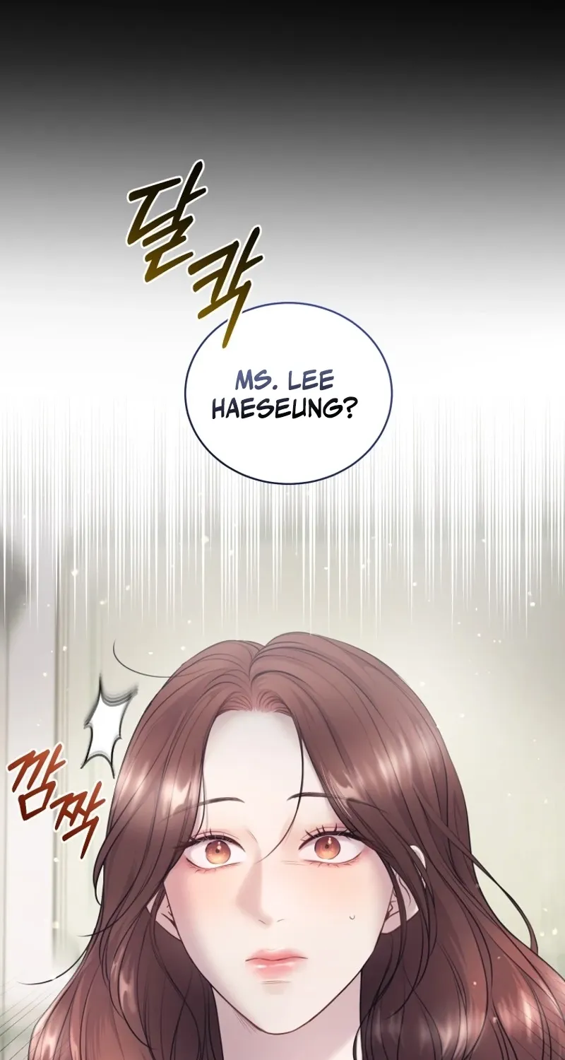 Immoral Lies Chapter 1 page 47 - 
