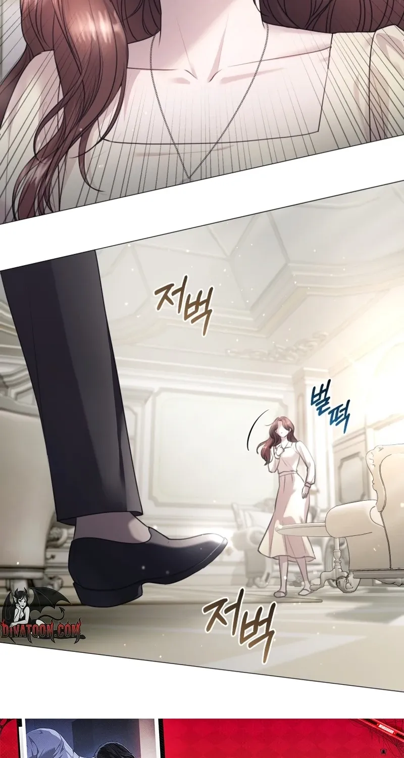 Immoral Lies Chapter 1 page 48 - 