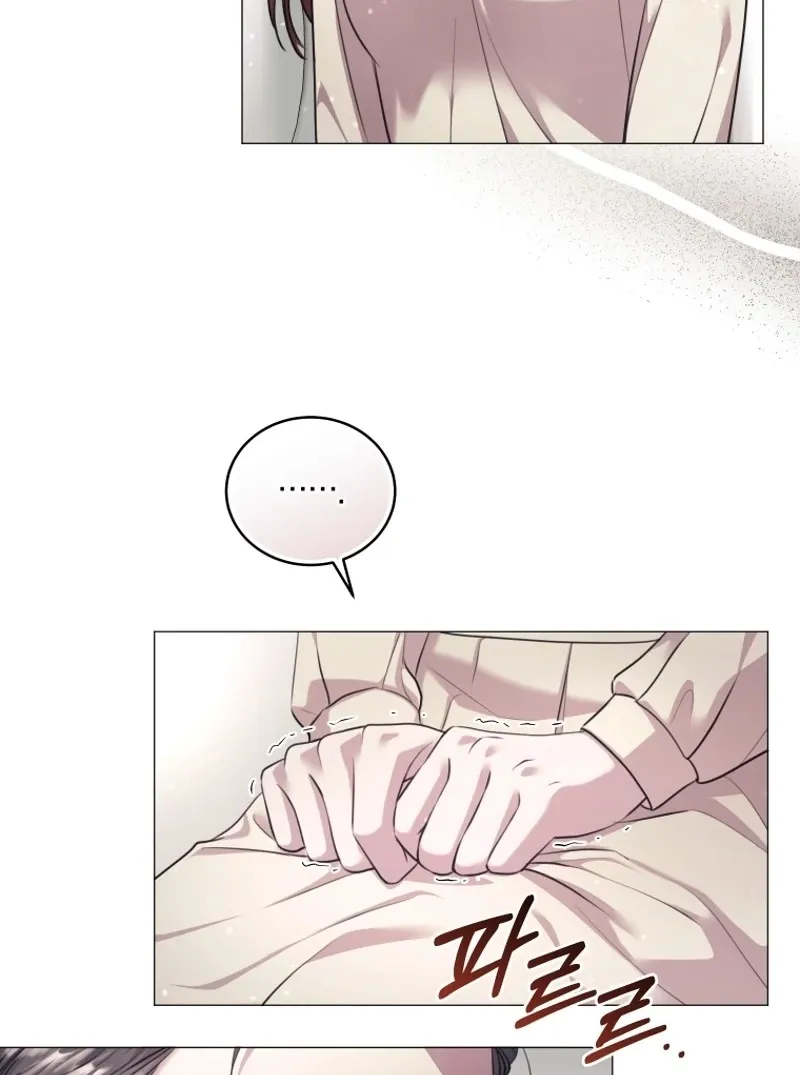 Immoral Lies Chapter 1 page 57 - 