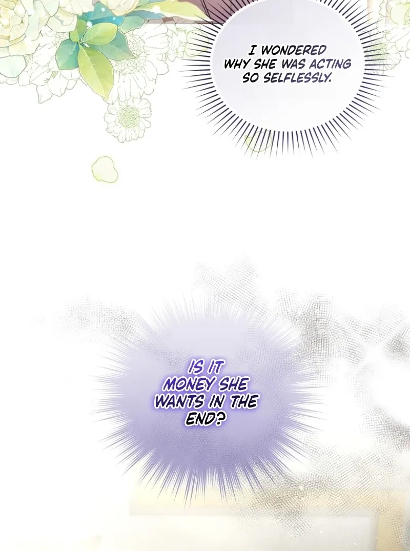 Immoral Lies Chapter 1 page 62 - 