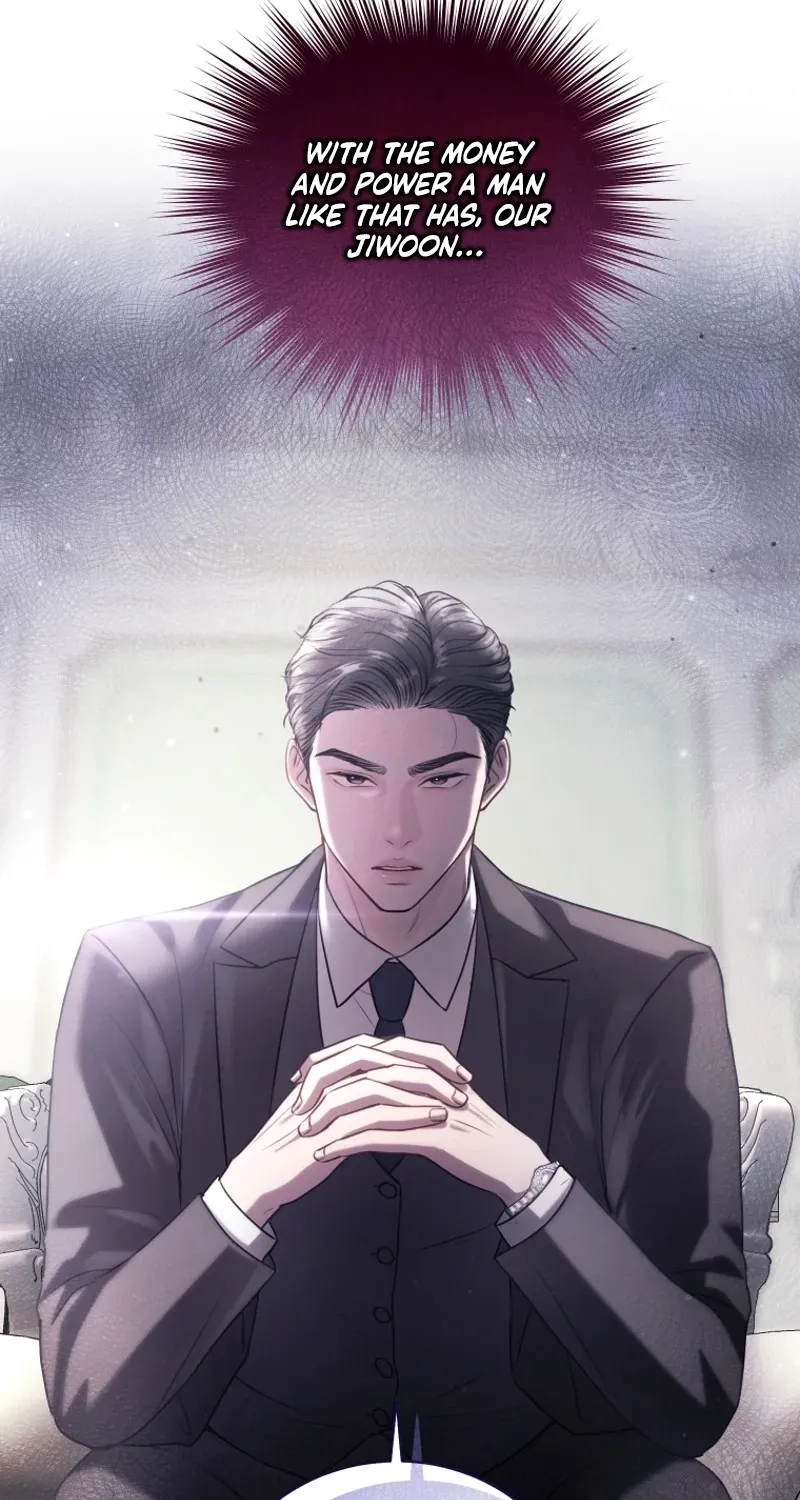 Immoral Lies Chapter 1 page 79 - 