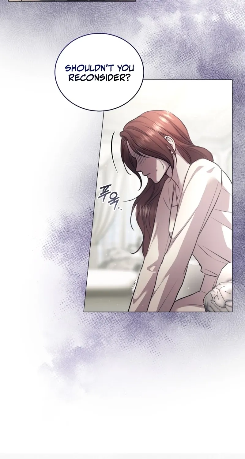 Immoral Lies Chapter 1 page 82 - 