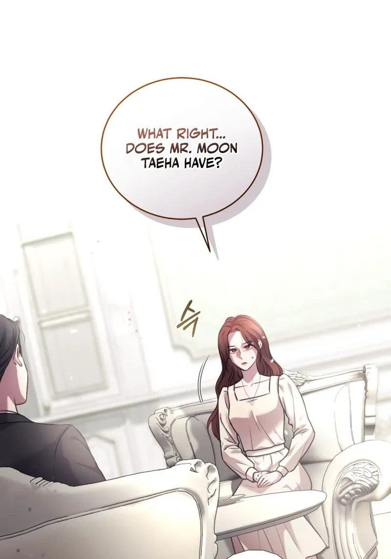 Immoral Lies Chapter 1 page 87 - 