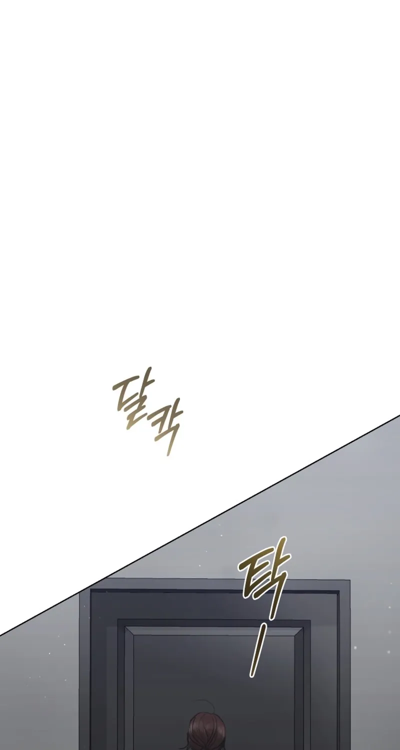 Immoral Lies Chapter 10 page 31 - 