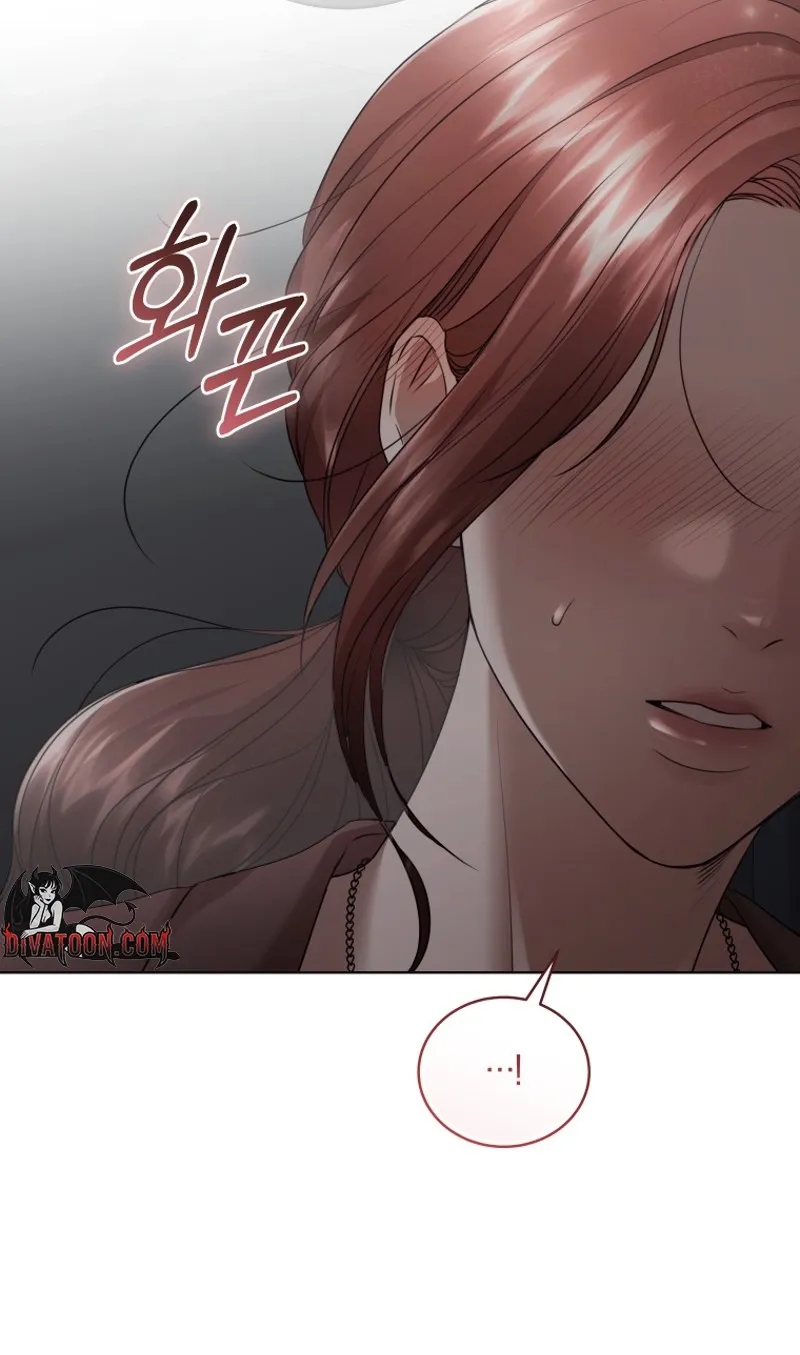 Immoral Lies Chapter 10 page 47 - 
