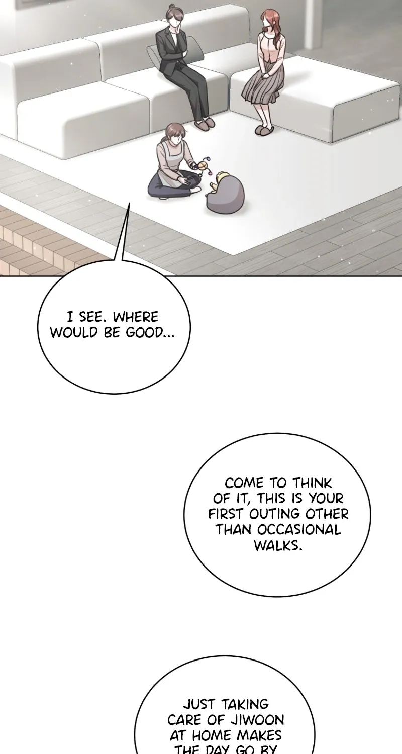 Immoral Lies Chapter 10 page 53 - 