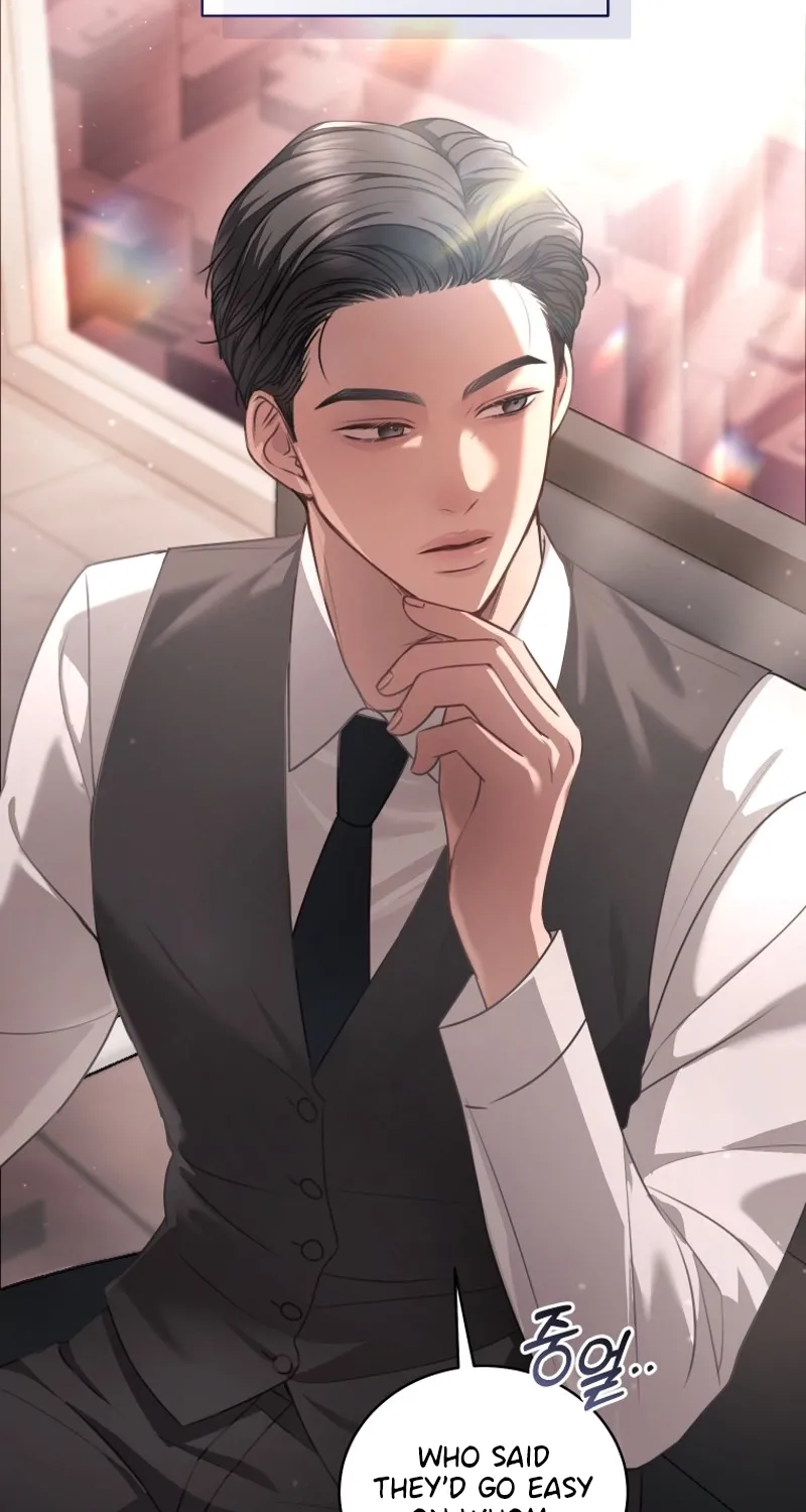 Immoral Lies Chapter 10 page 79 - 