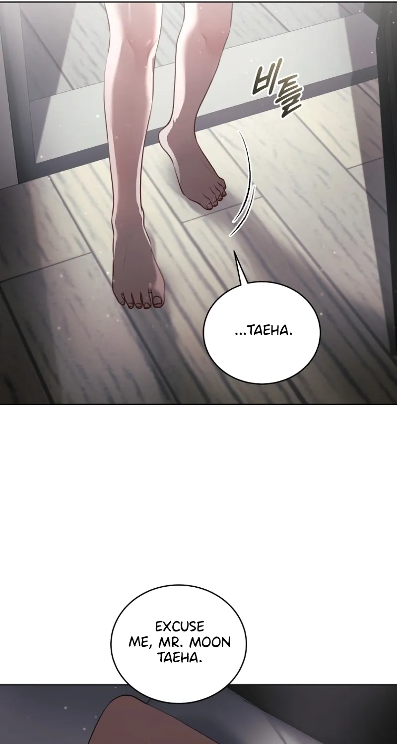 Immoral Lies Chapter 10 page 83 - 