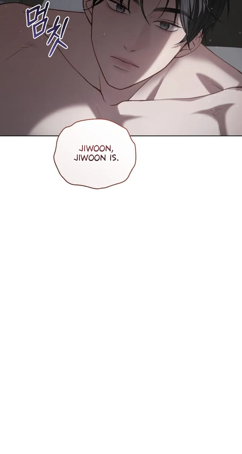 Immoral Lies Chapter 10 page 86 - 
